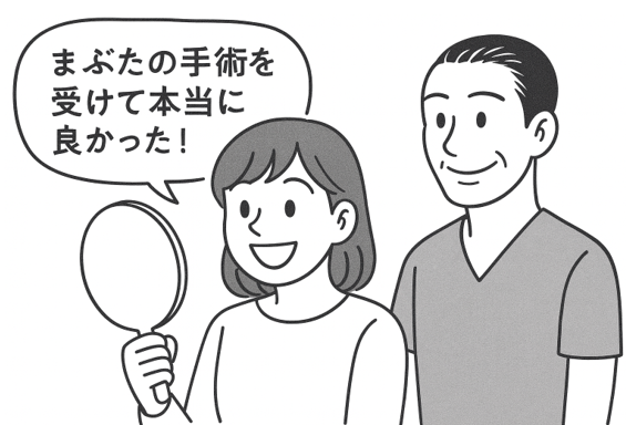 手術を受けて良かったと言っている女性患者