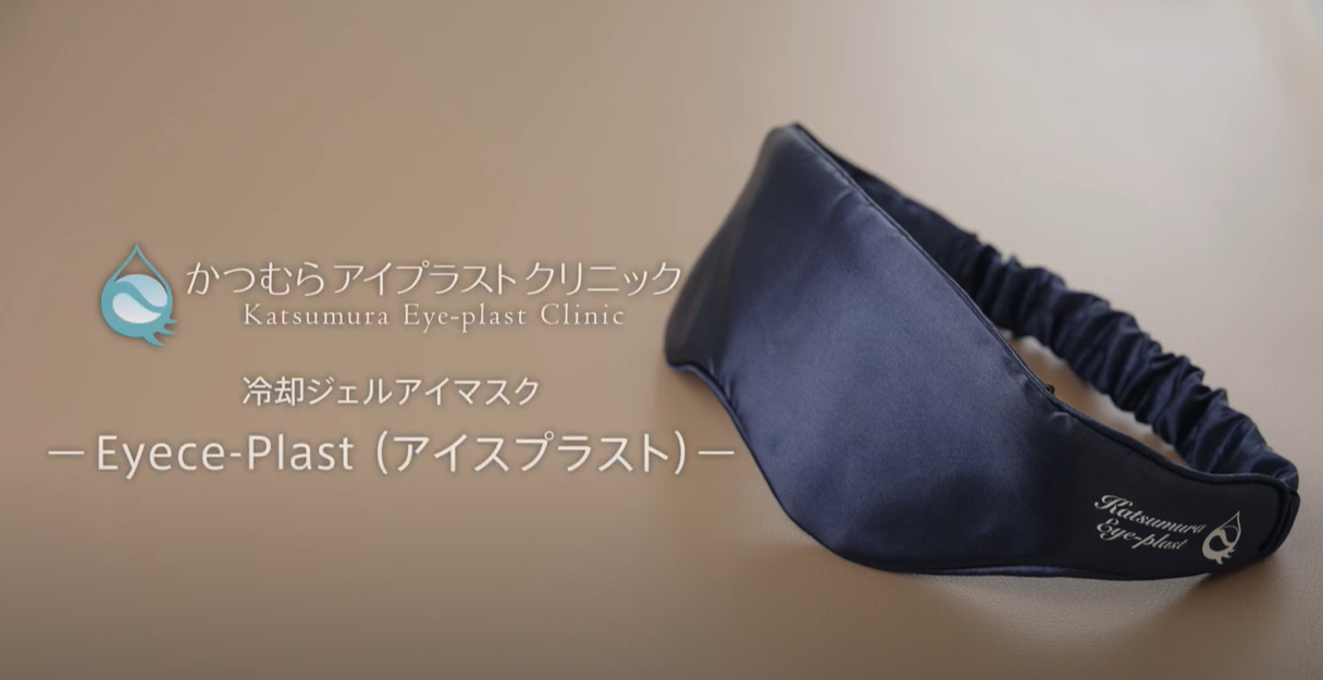 はじめに