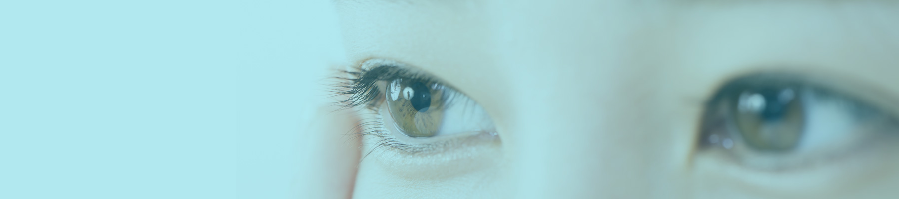 眼瞼下垂・逆さまつげ・まぶたたるみの治療・手術に対応するかつむらアイプラストクリニックのレーザーでの目もと治療